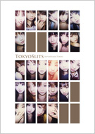 tokyoslits.jpg
